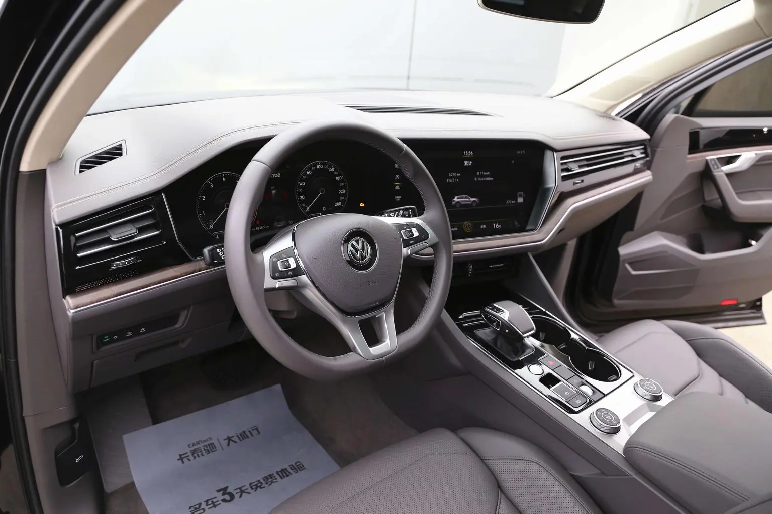 Volkswagen Touareg 2019 3.0TSI Sharp China V