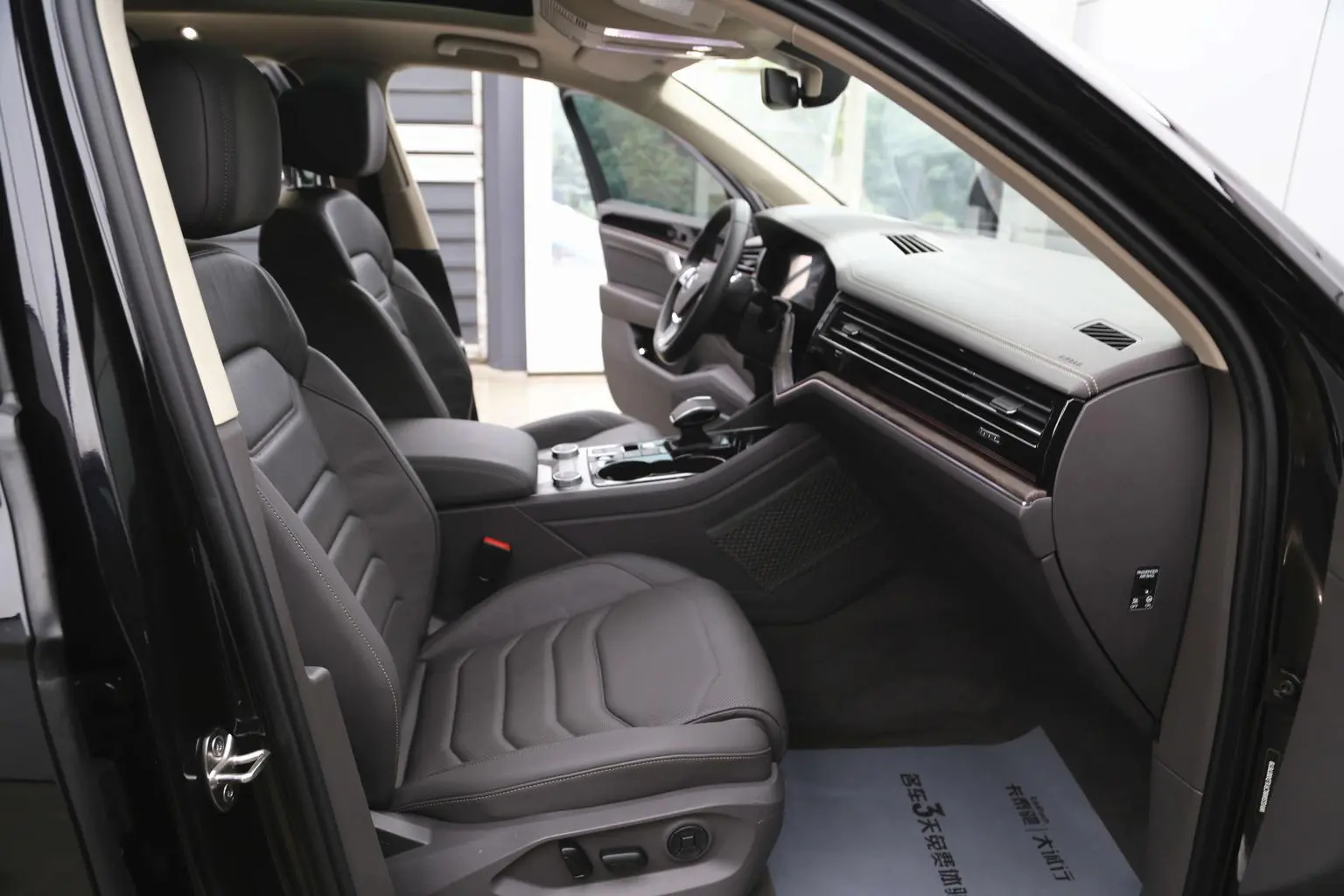 Volkswagen Touareg 2019 3.0TSI Sharp China V