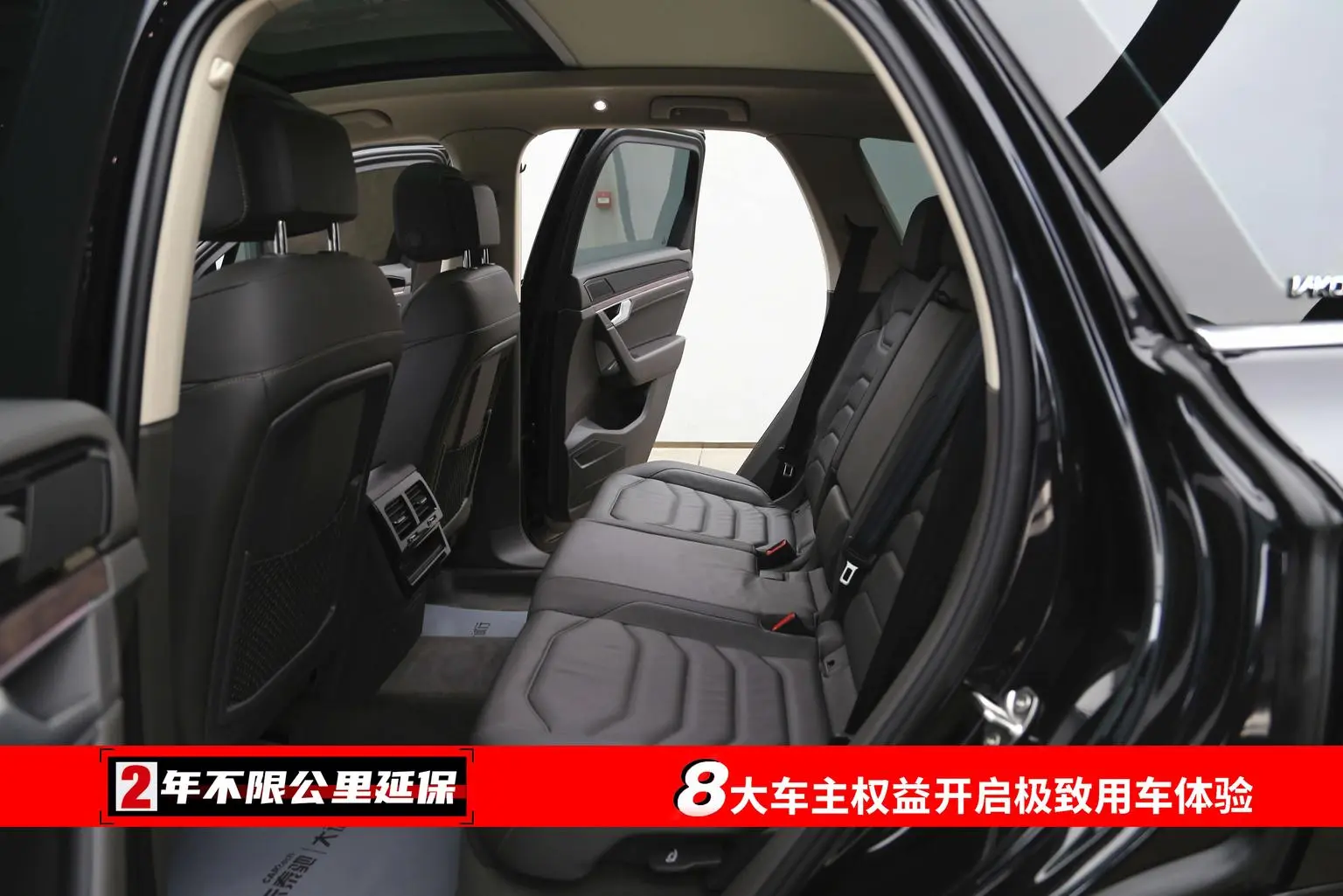 Volkswagen Touareg 2019 3.0TSI Sharp China V