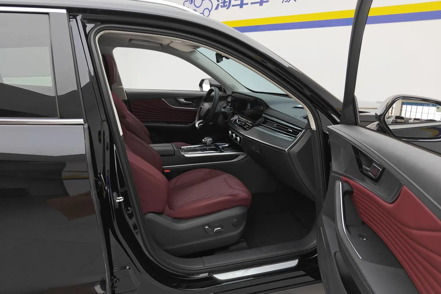 Hongqi HS5 2023 2.0T 4WD Pro
