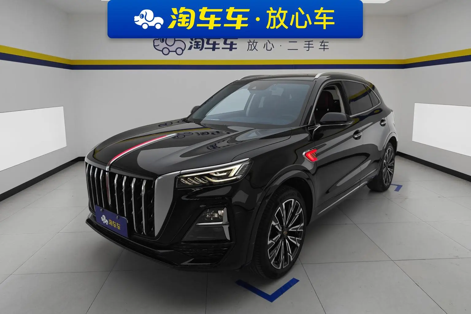 Hongqi HS5 2023 2.0T 4WD Pro