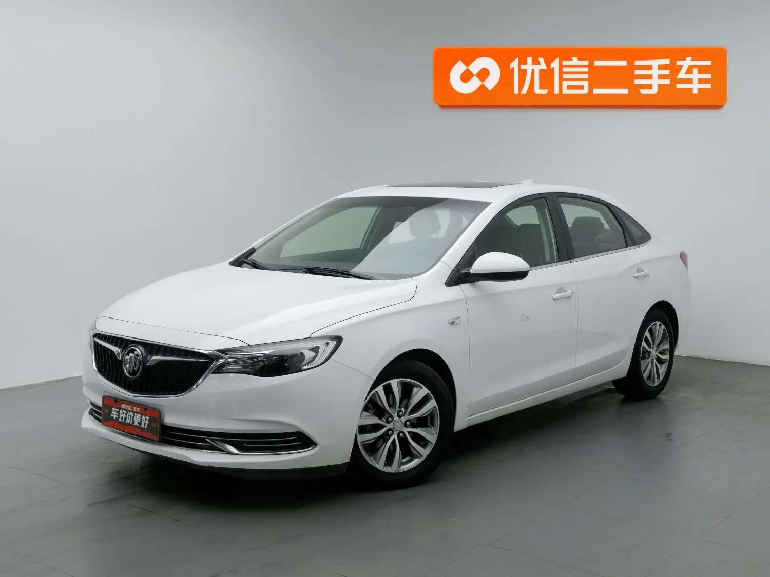 Buick Excelle GT 2019 18T Auto Connected Elite China V