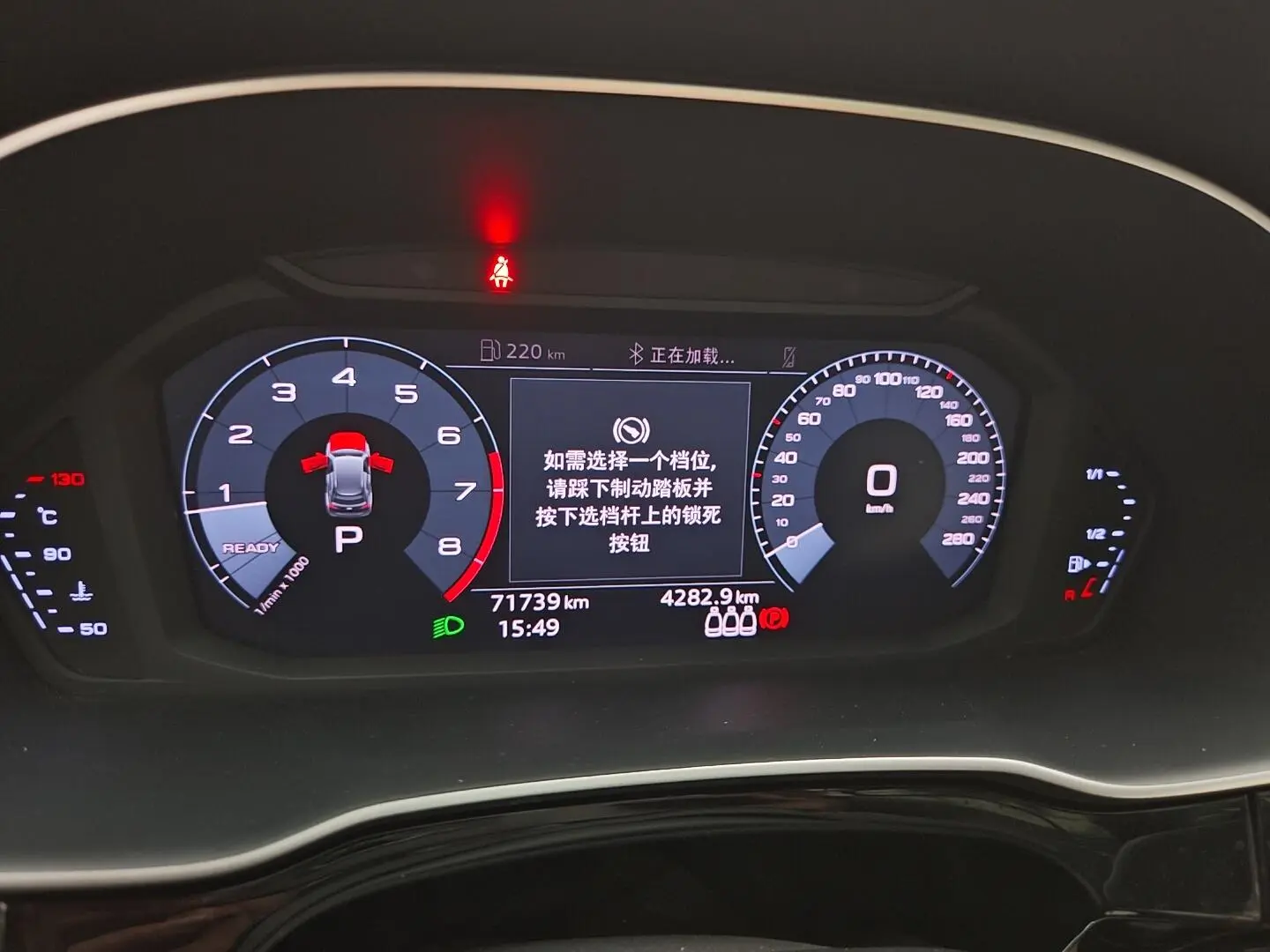 Audi Q3 2019 35 TFSI Dynamic Fashion