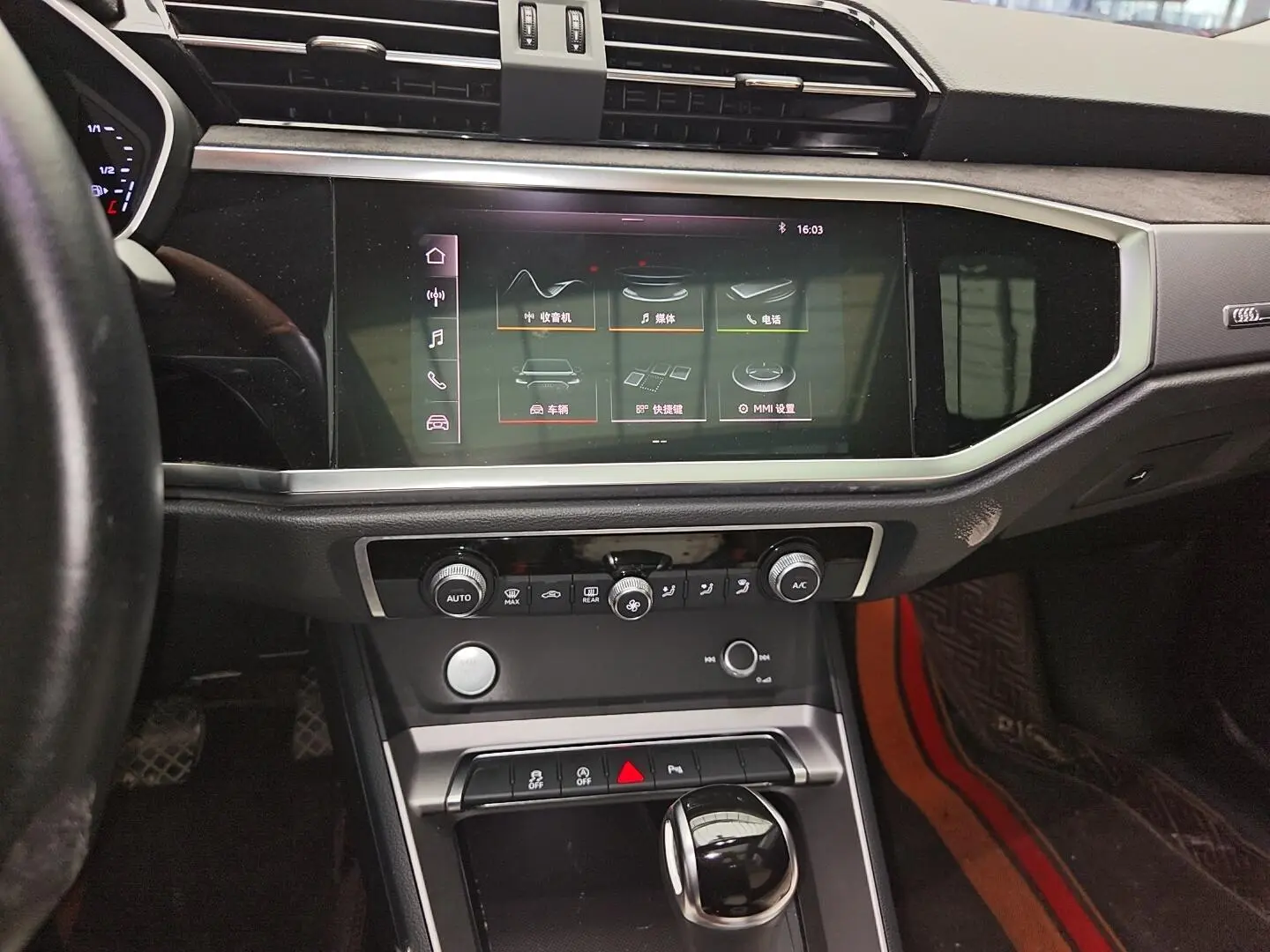 Audi Q3 2019 35 TFSI Dynamic Fashion