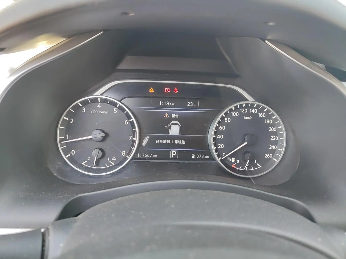 Nissan Murano 2019 2.5L XE 2WD Elite China VI