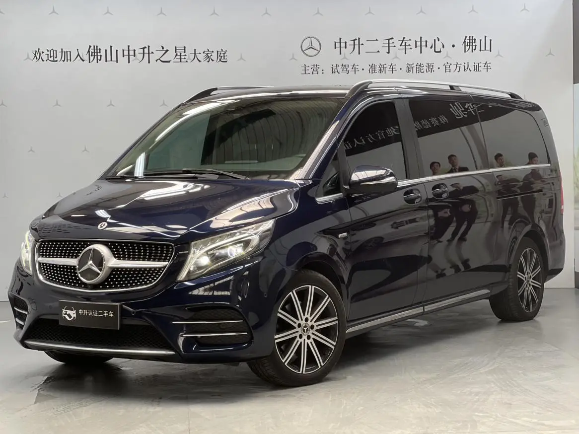 Mercedes-Benz V Class 2022 V 260 L LWB Luxury