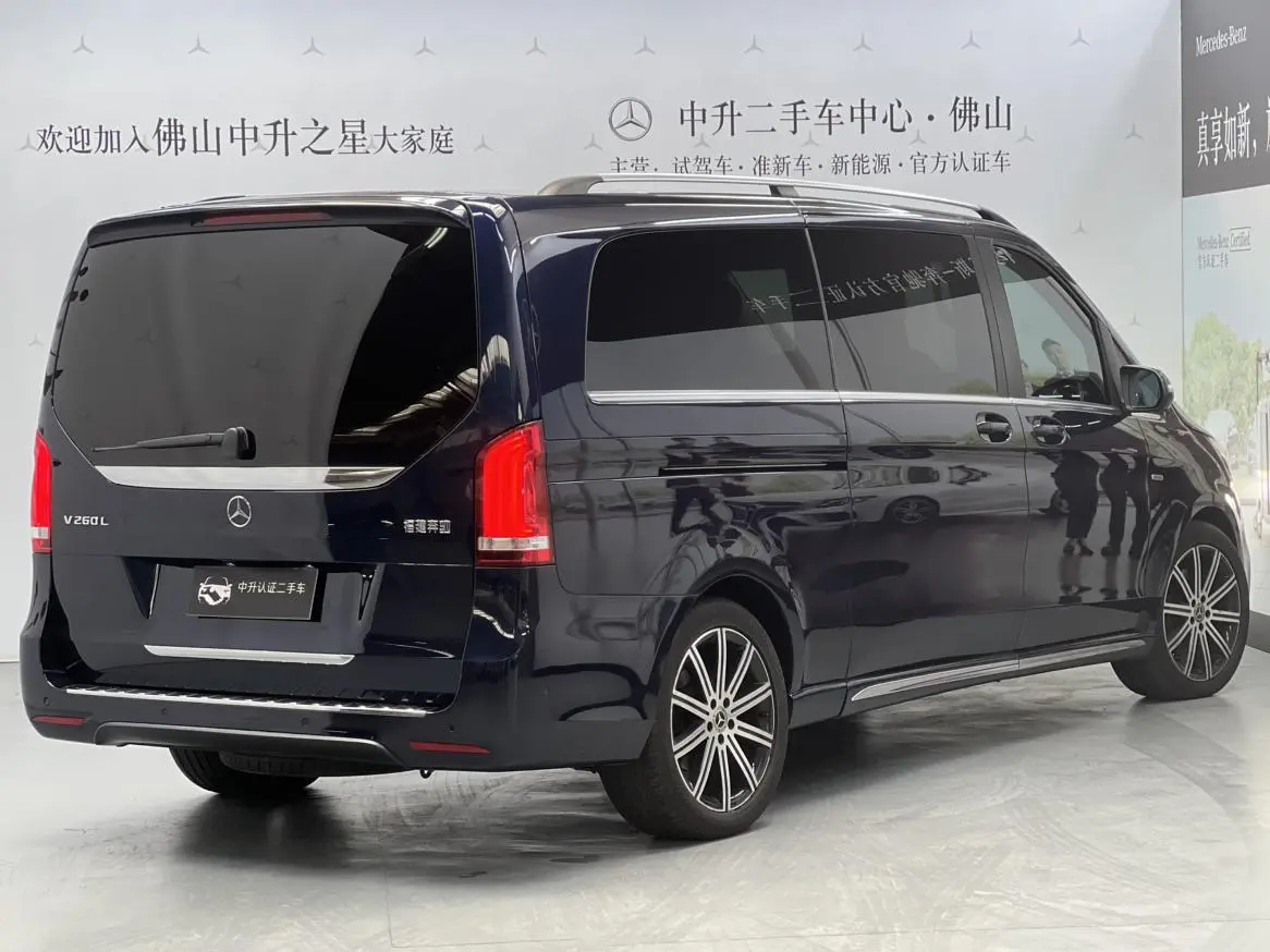 Mercedes-Benz V Class 2022 V 260 L LWB Luxury