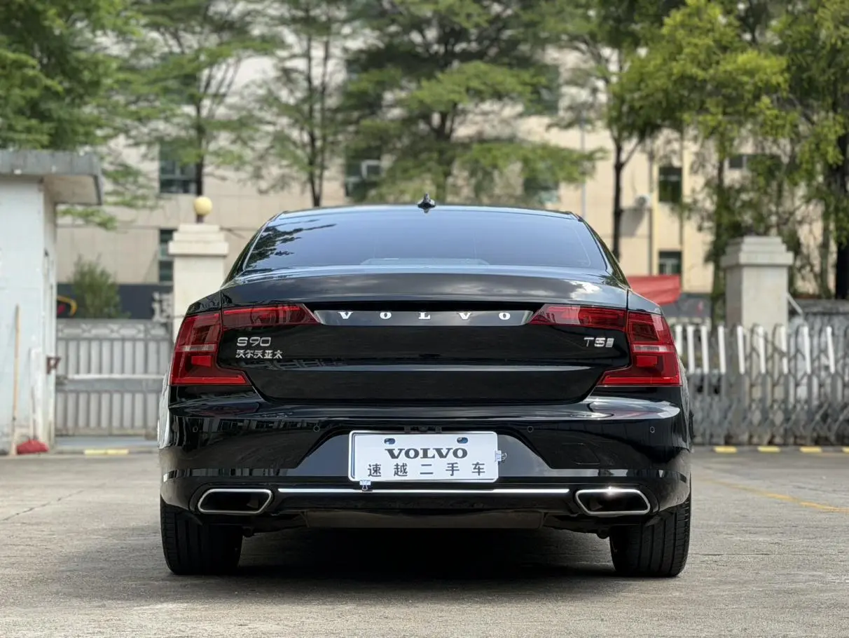 Volvo S90 2020 T5 Vision Luxury