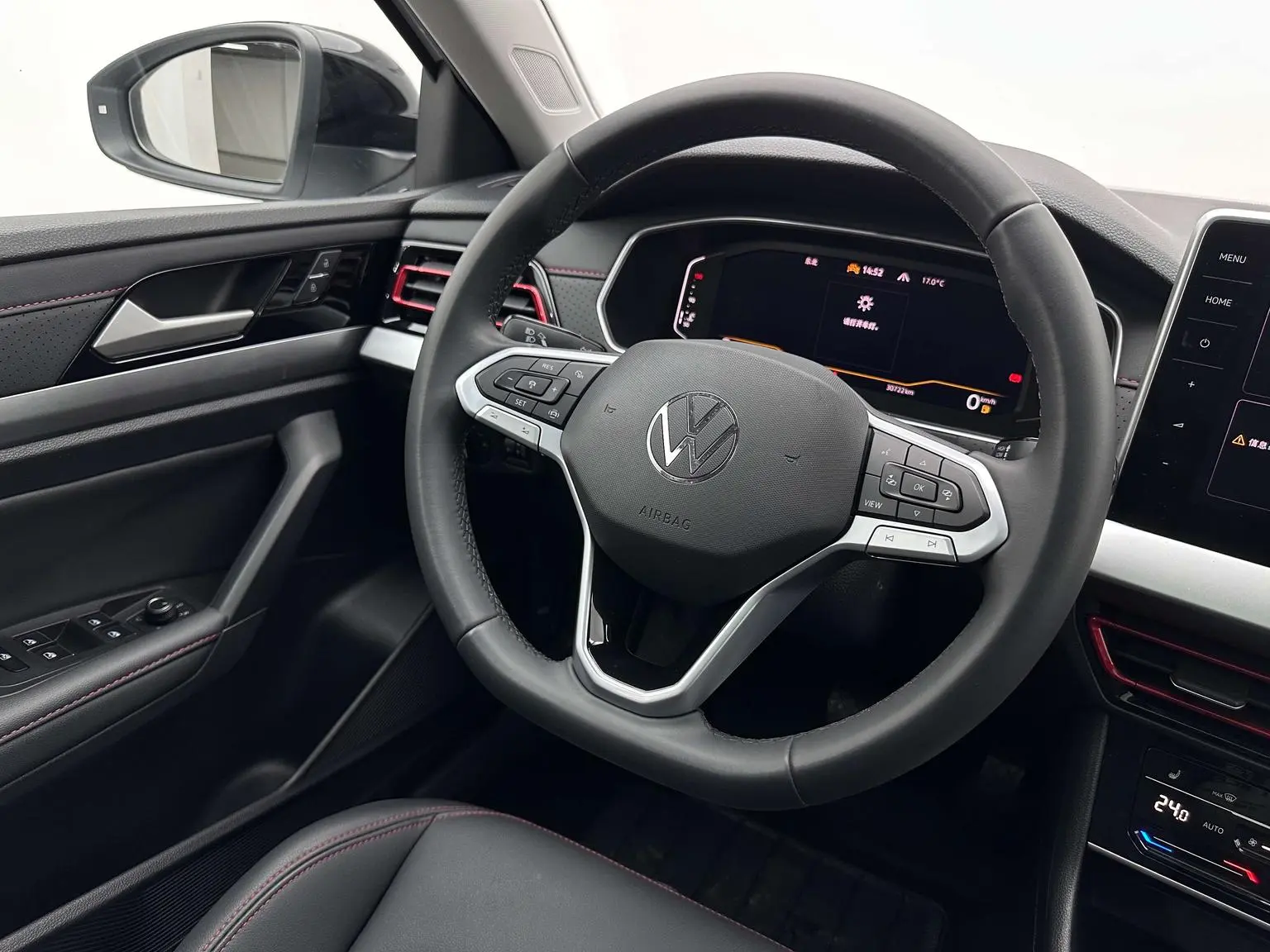 Volkswagen Lavida 2024 300TSI DSG Star Leading