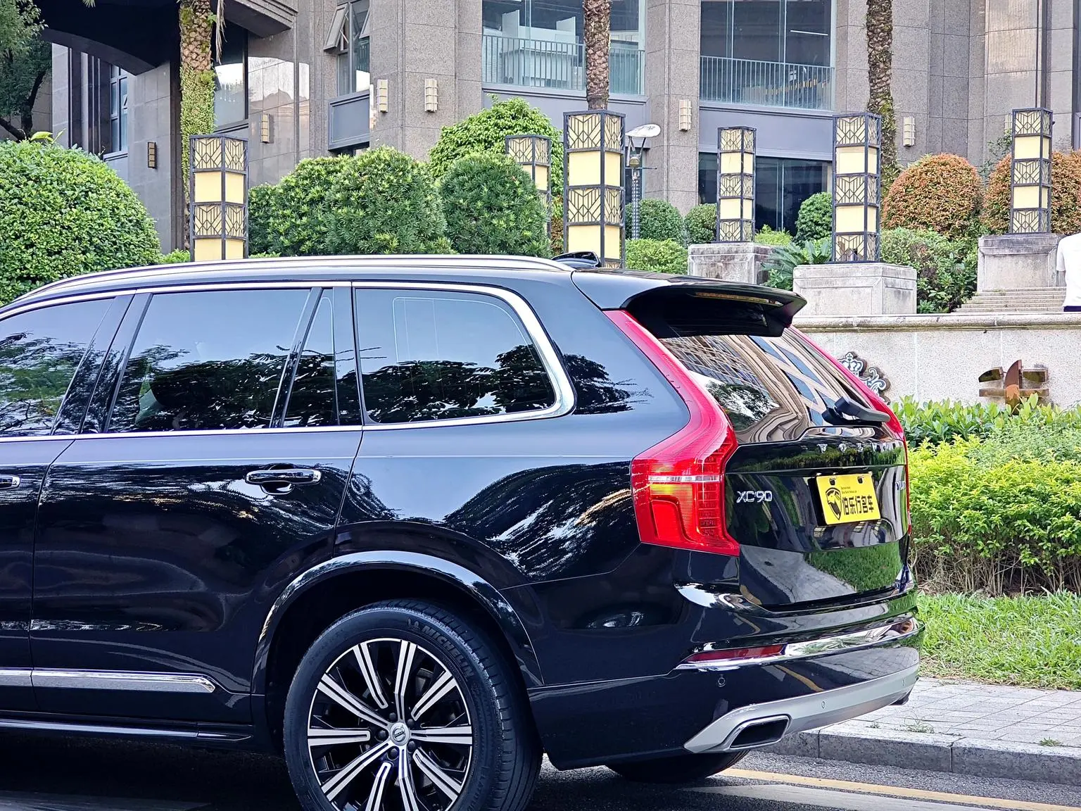 Volvo XC90 2020 Facelift T6 4WD Smart Luxury 7 seat
