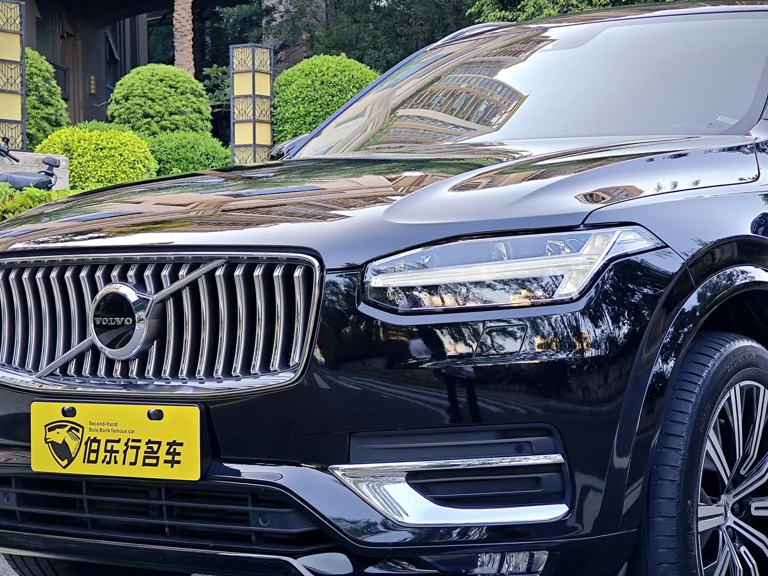 Volvo XC90 2020 Facelift T6 4WD Smart Luxury 7 seat