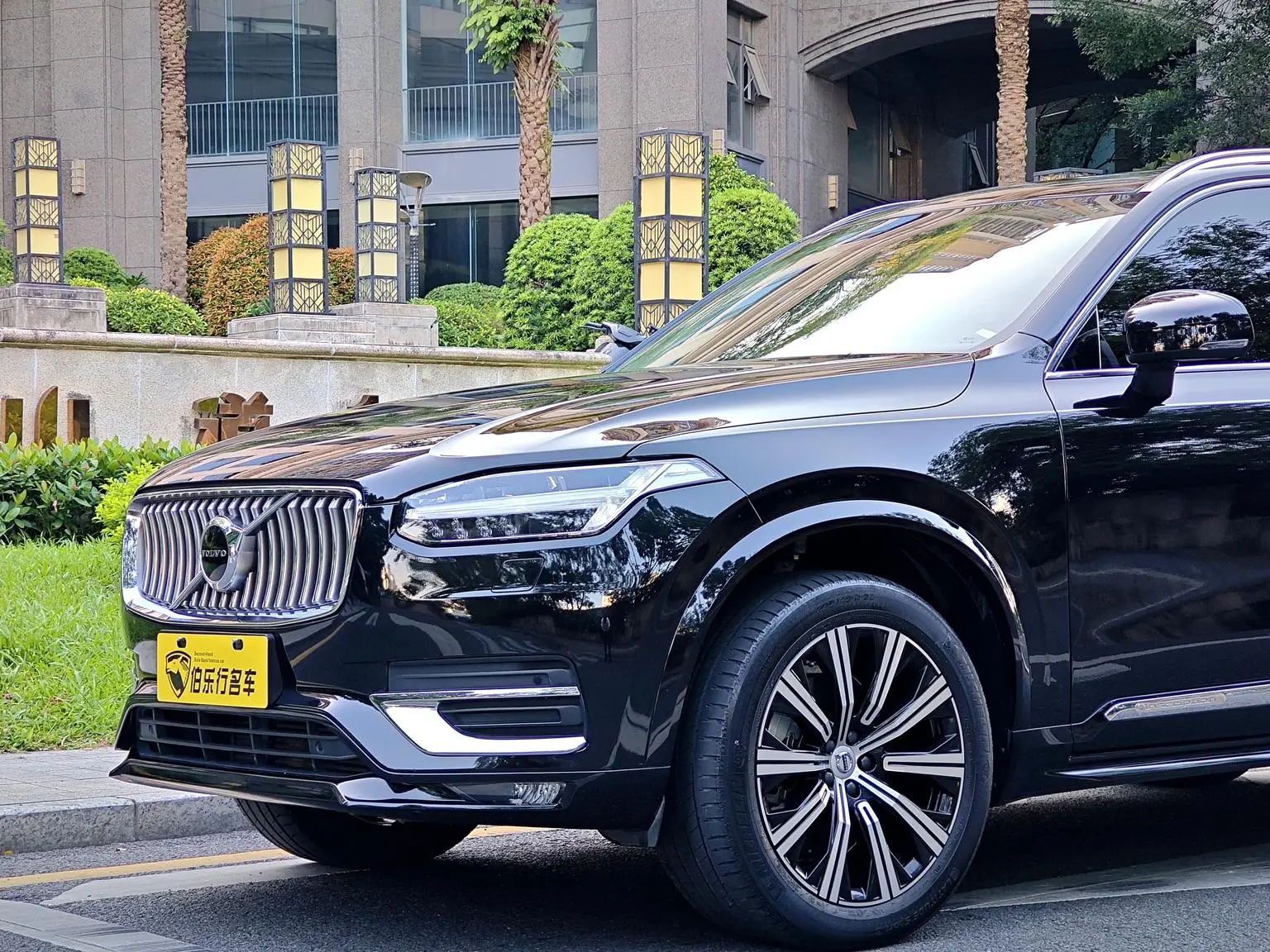 Volvo XC90 2020 Facelift T6 4WD Smart Luxury 7 seat