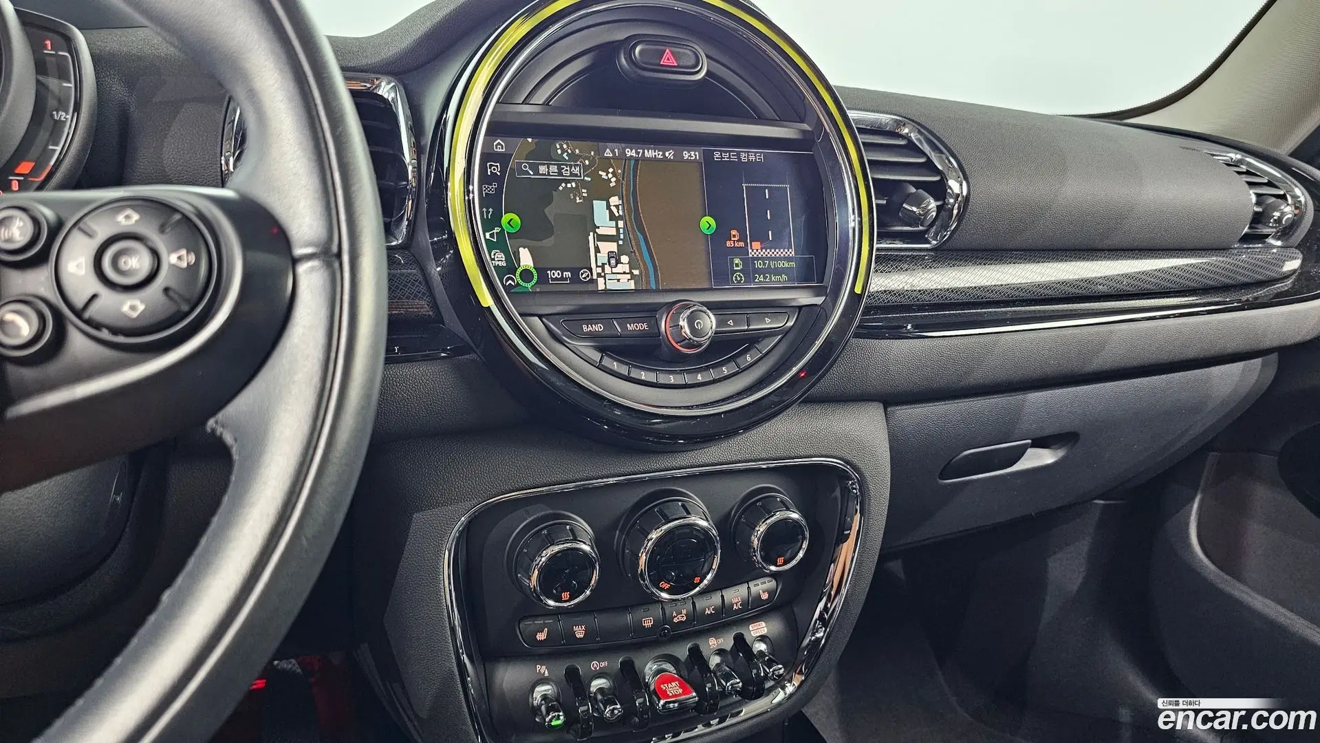 Mini Clubman High