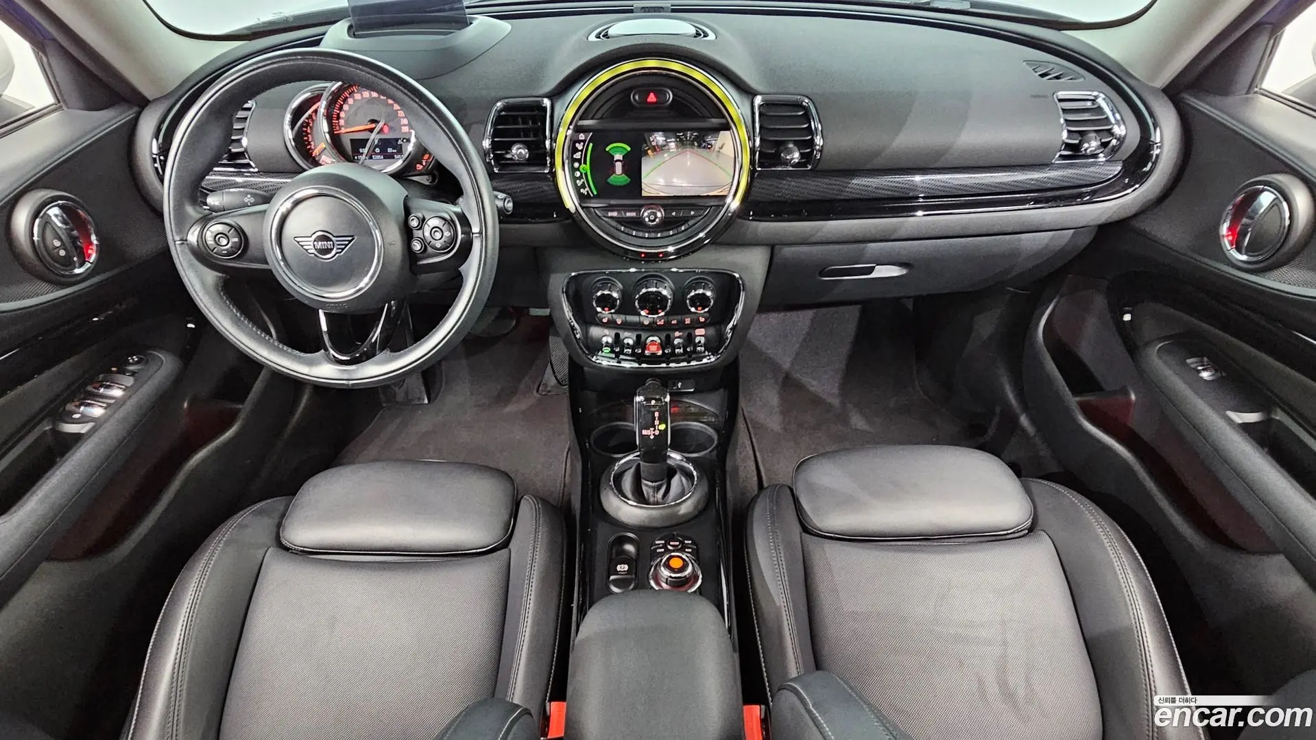 Mini Clubman High