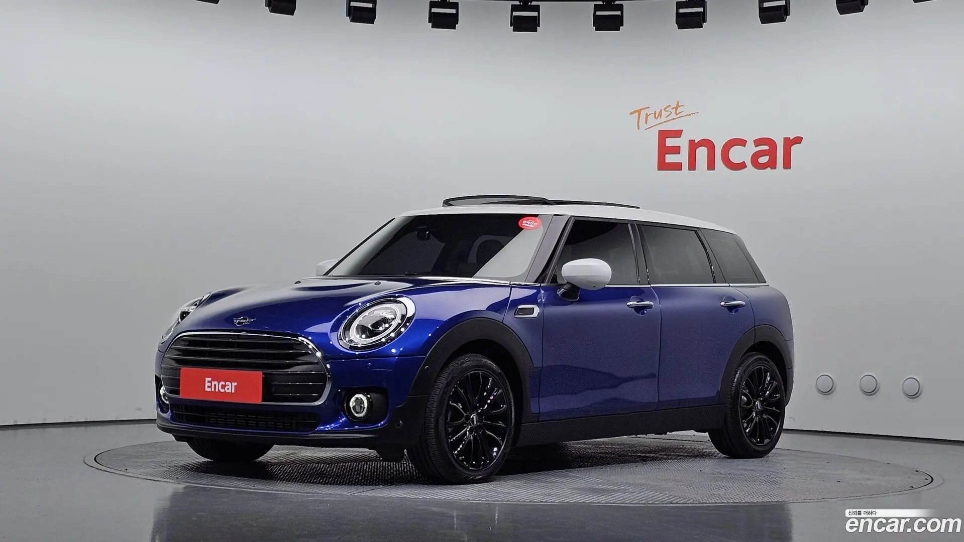 Mini Clubman High