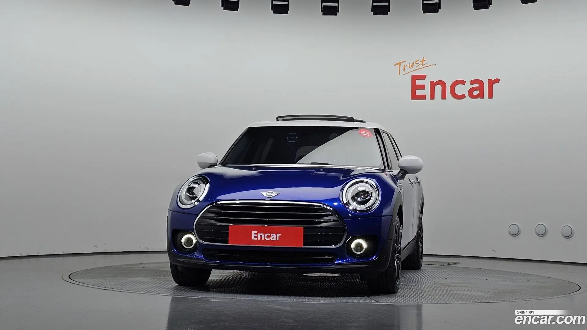 Mini Clubman High