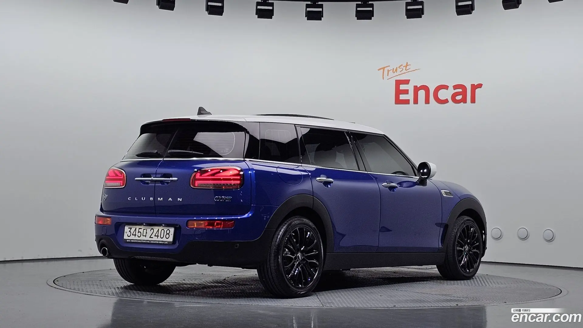 Mini Clubman High
