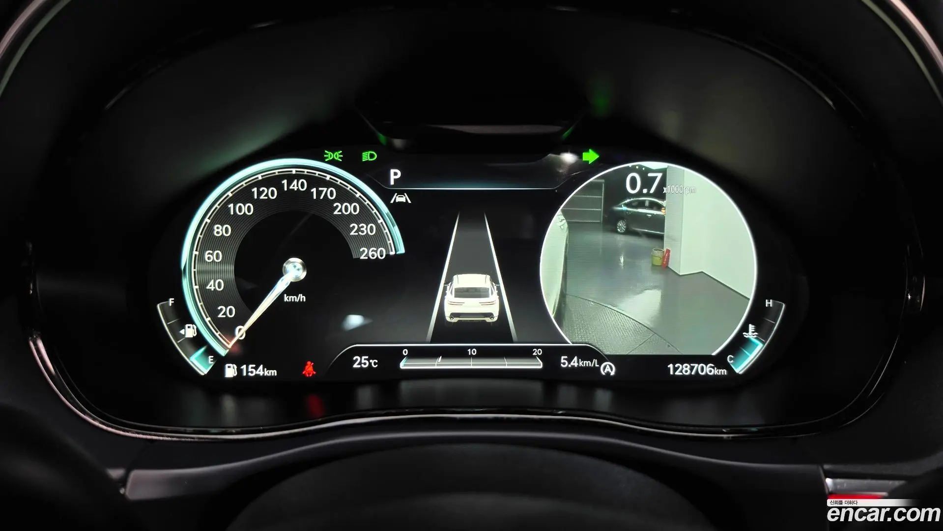 Genesis GV70 2.5T Gasoline 2WD