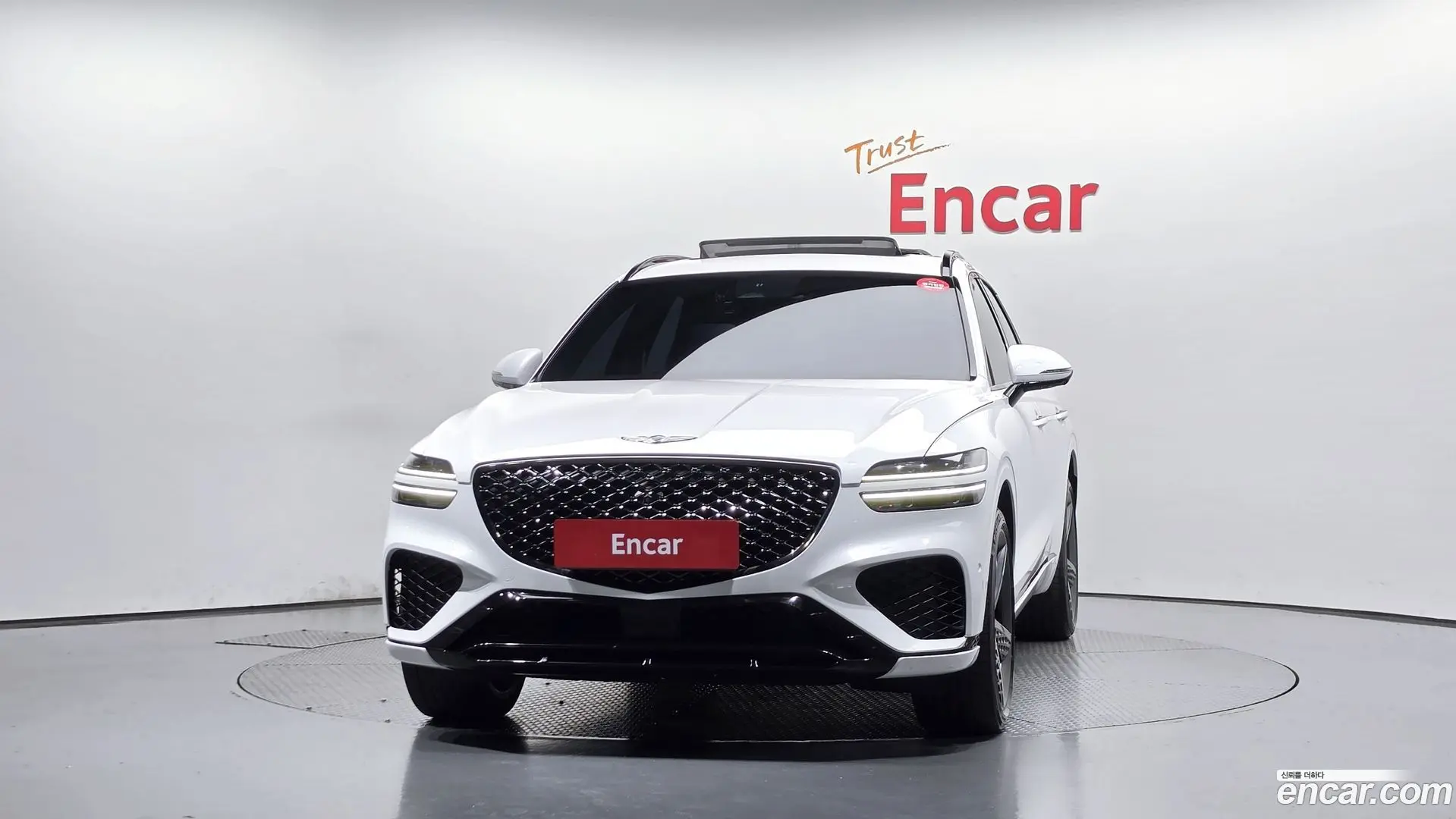 Genesis GV70 2.5T Gasoline 2WD