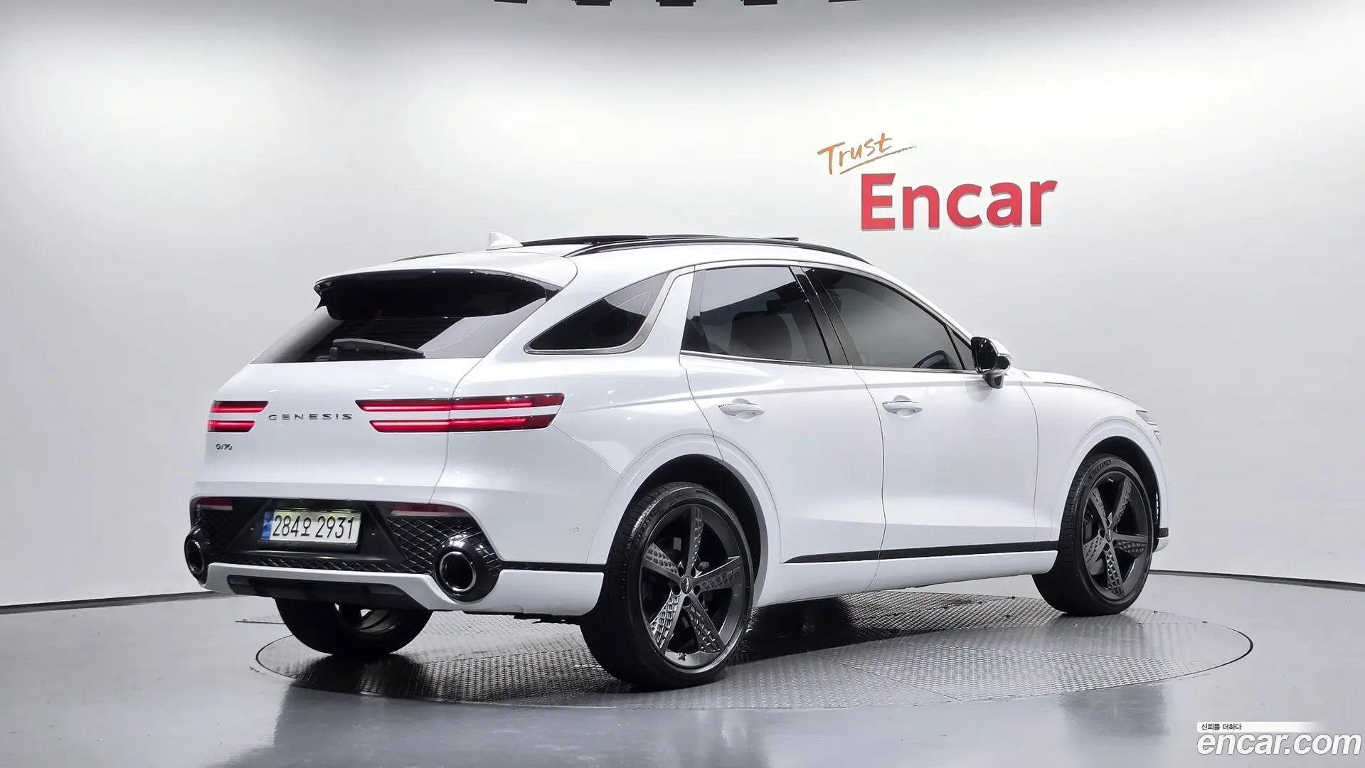 Genesis GV70 2.5T Gasoline 2WD