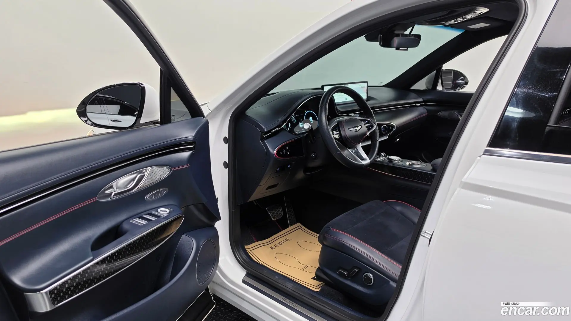 Genesis GV70 2.5T Gasoline 2WD