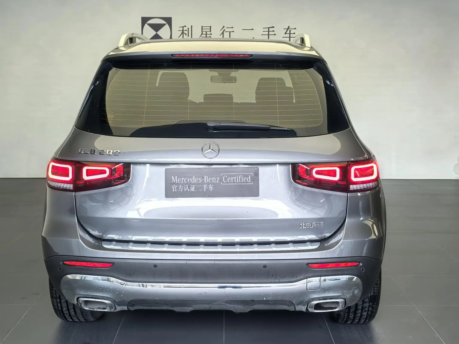 Mercedes-Benz GLB 2020 GLB 200 Dynamic