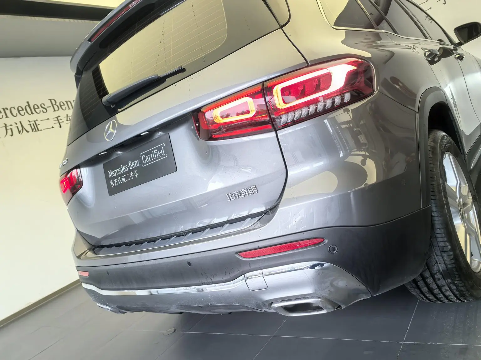 Mercedes-Benz GLB 2020 GLB 200 Dynamic