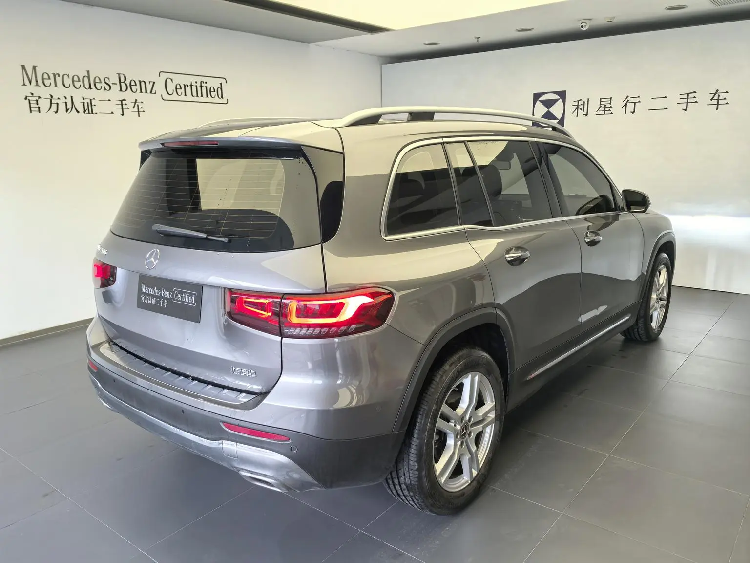 Mercedes-Benz GLB 2020 GLB 200 Dynamic