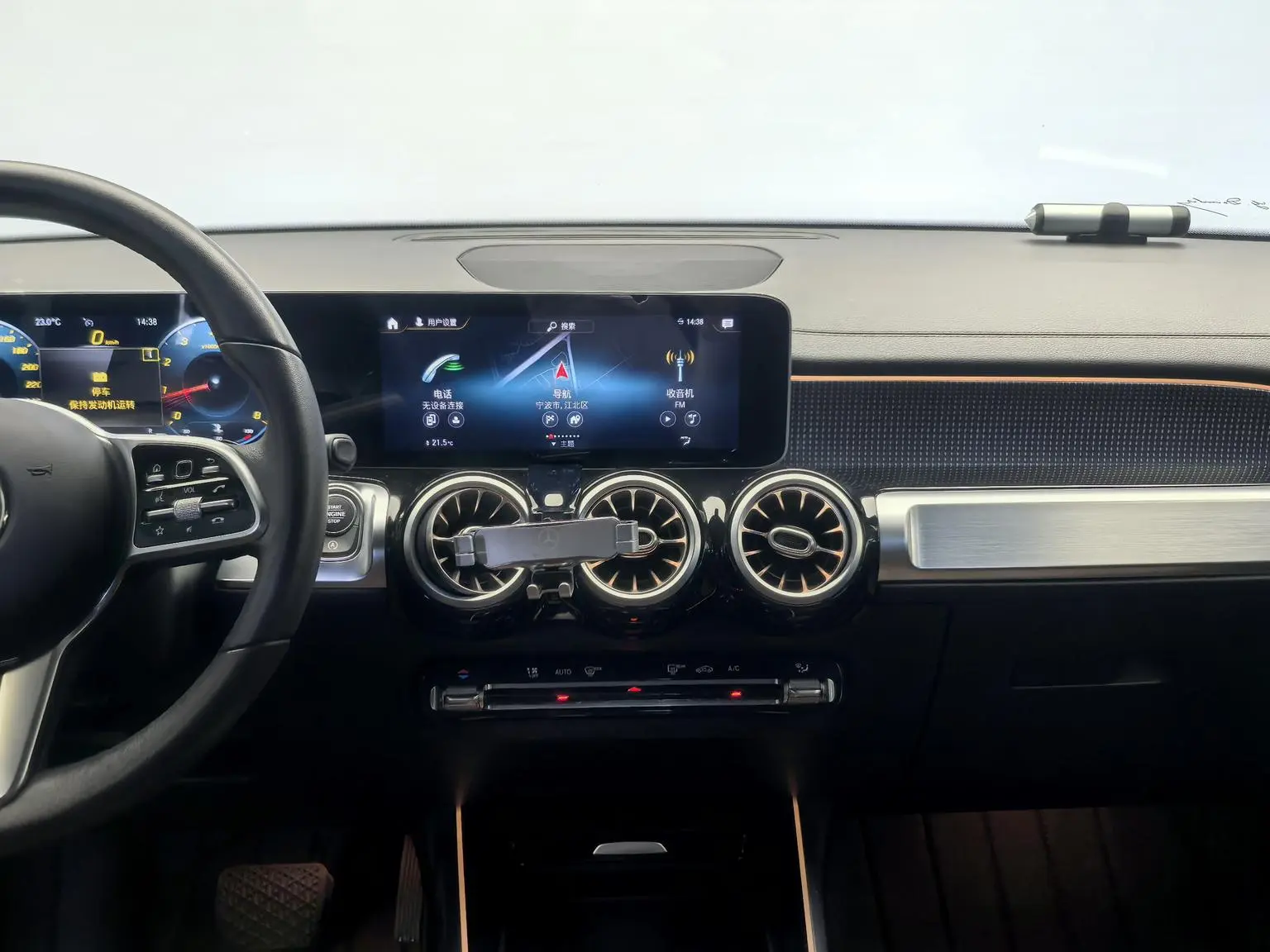 Mercedes-Benz GLB 2020 GLB 200 Dynamic