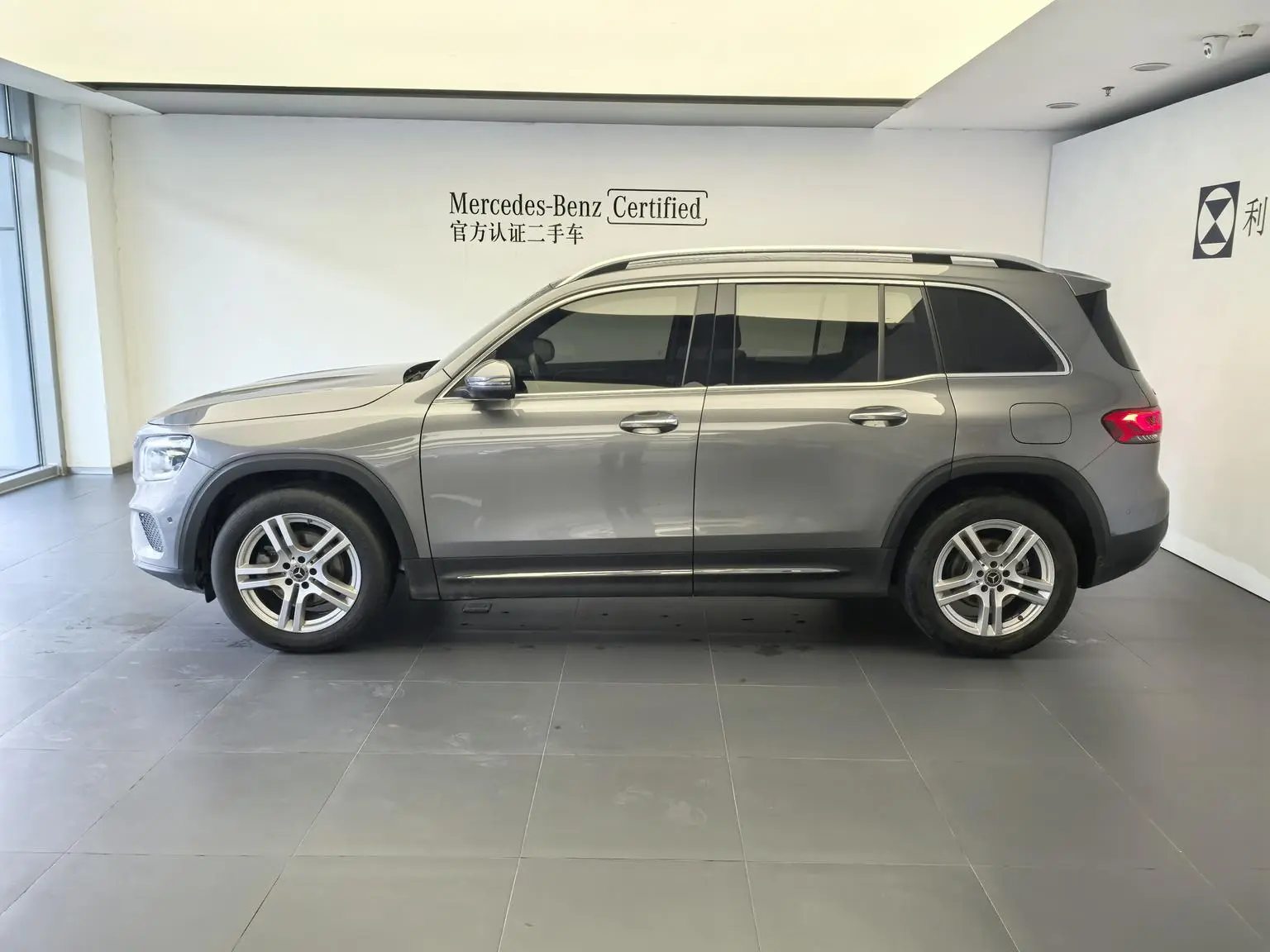 Mercedes-Benz GLB 2020 GLB 200 Dynamic