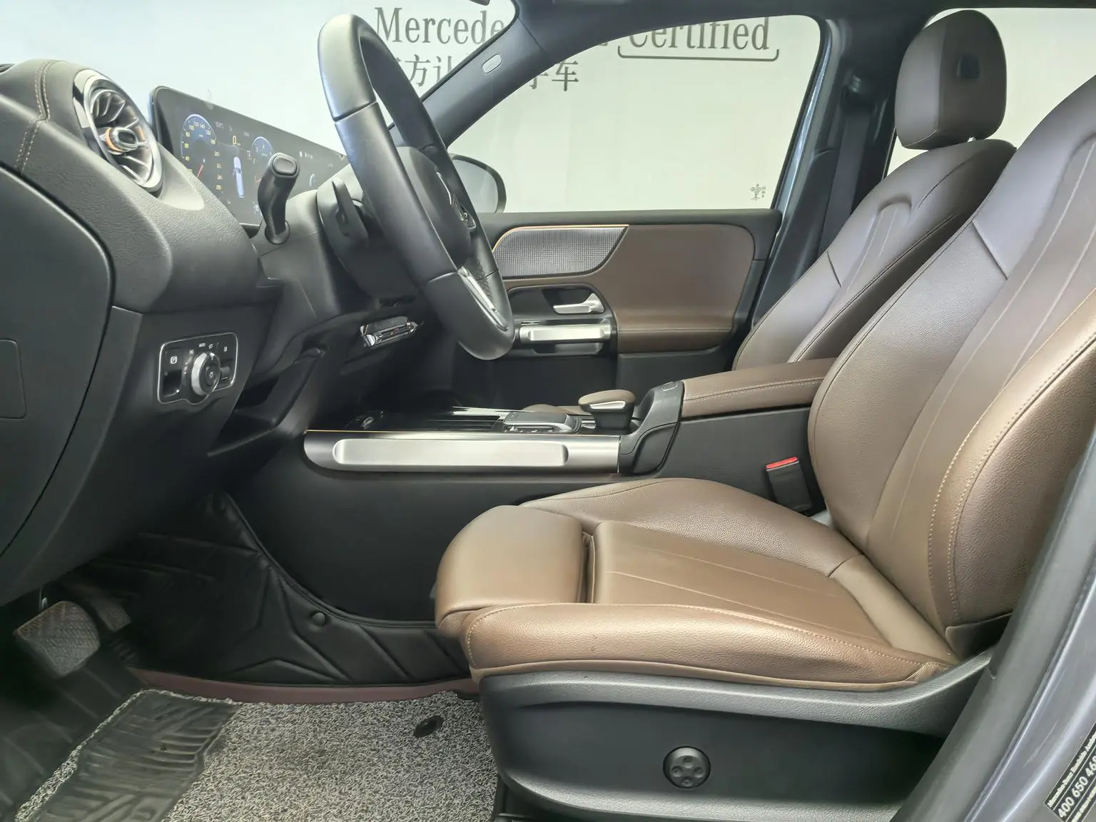 Mercedes-Benz GLB 2020 GLB 200 Dynamic
