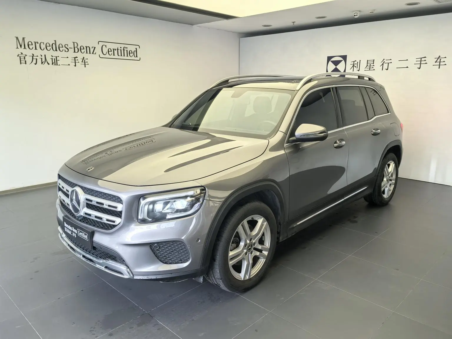 Mercedes-Benz GLB 2020 GLB 200 Dynamic
