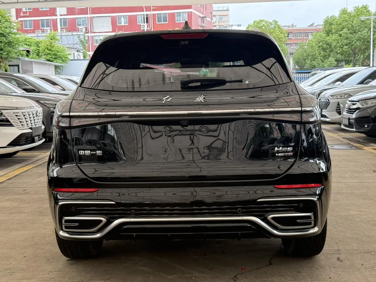 Hongqi HS5 2023 2.0T Pro