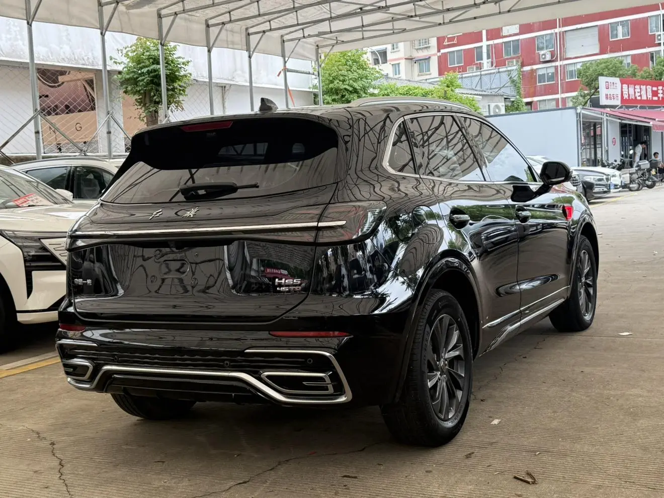 Hongqi HS5 2023 2.0T Pro