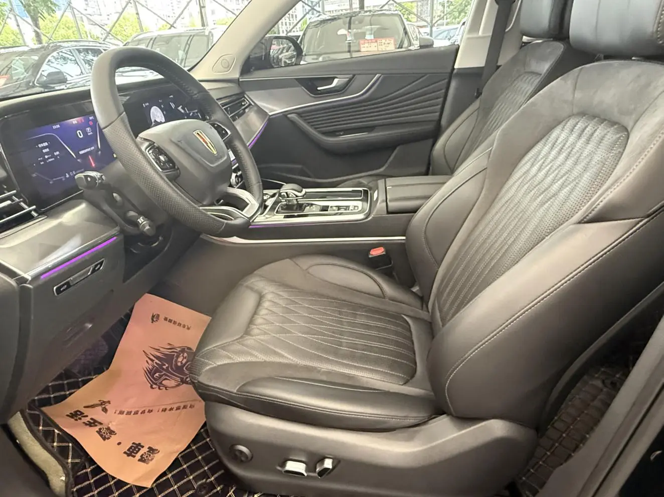 Hongqi HS5 2023 2.0T Pro