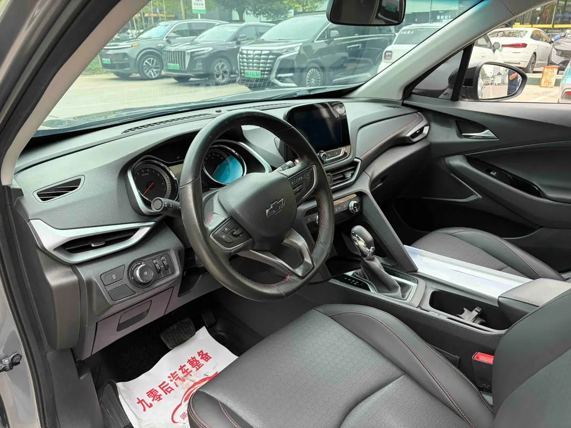 Chevrolet Orlando 2018 Redline 530T Auto (5+2 ) China V