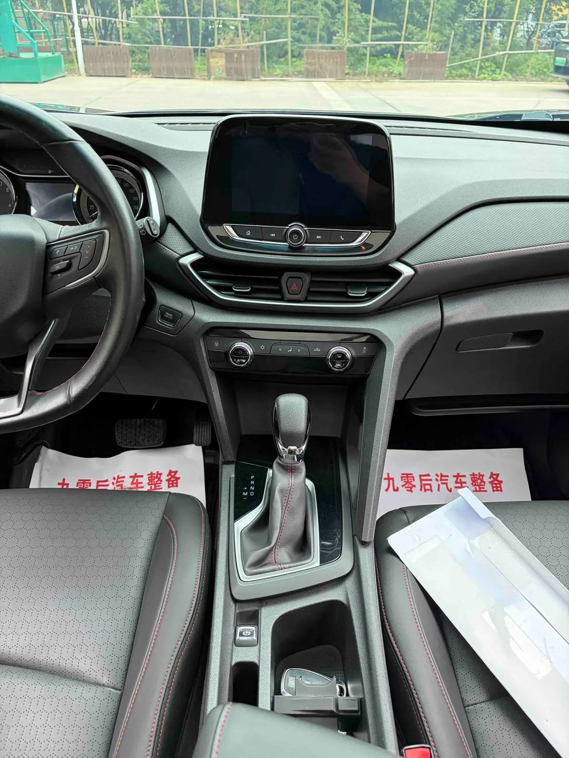Chevrolet Orlando 2018 Redline 530T Auto (5+2 ) China V