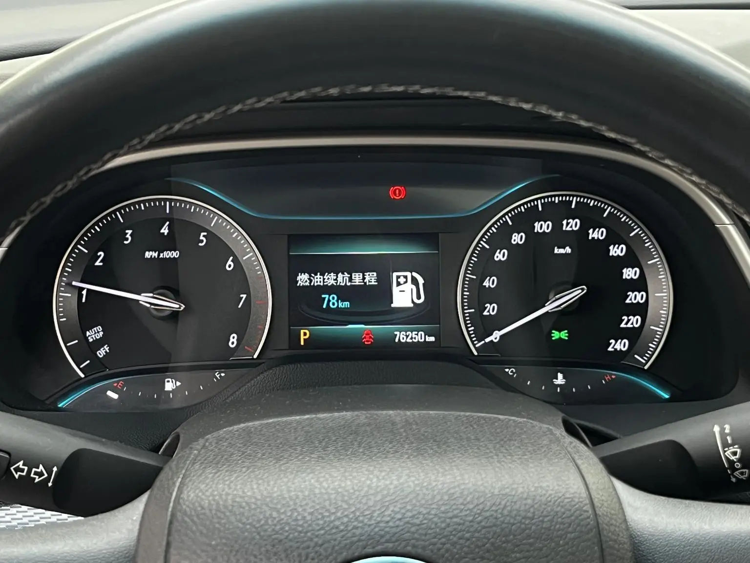 Buick Excelle GT 2019 18T Auto Connected Elite China VI