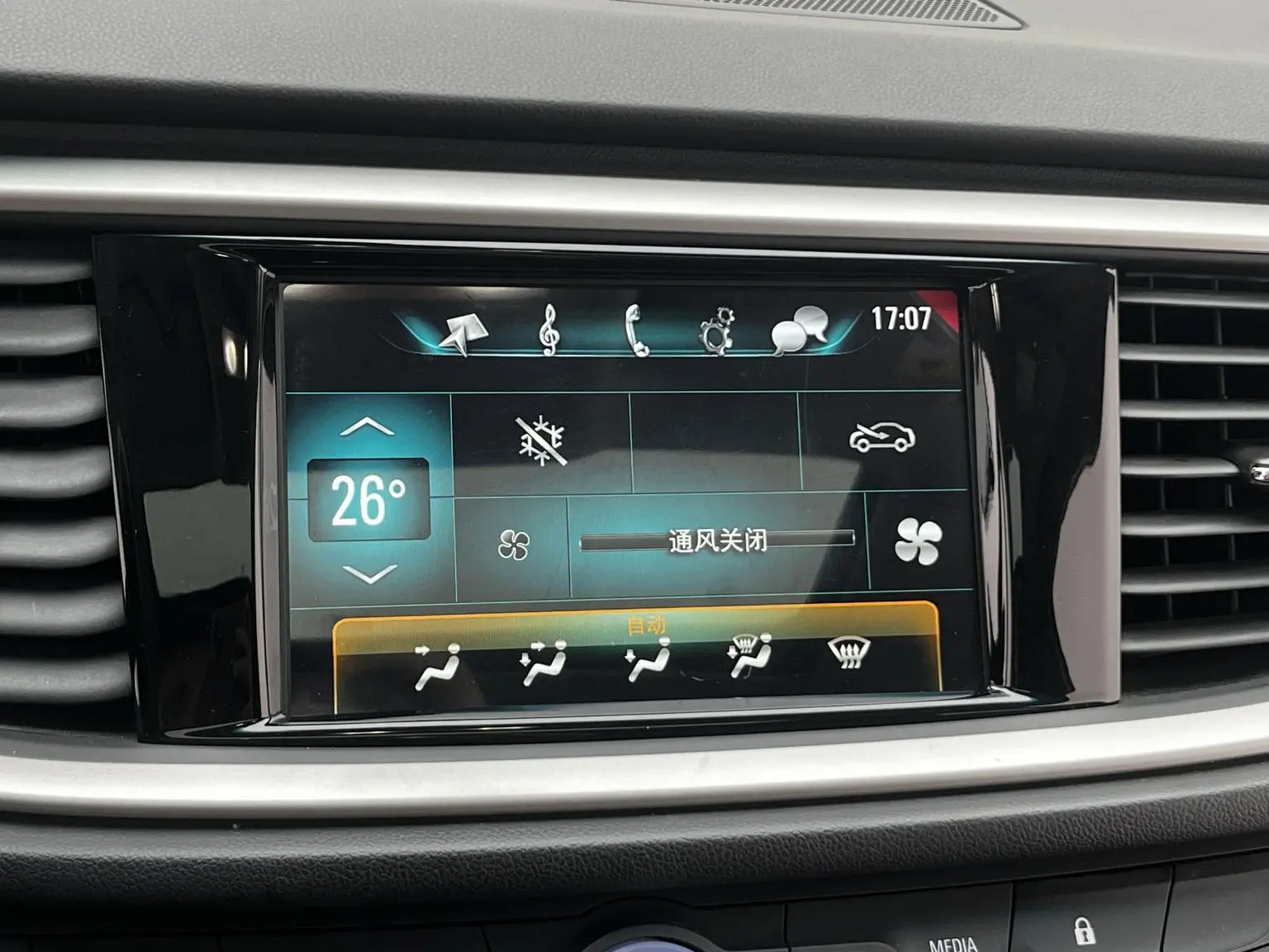 Buick Excelle GT 2019 18T Auto Connected Elite China VI
