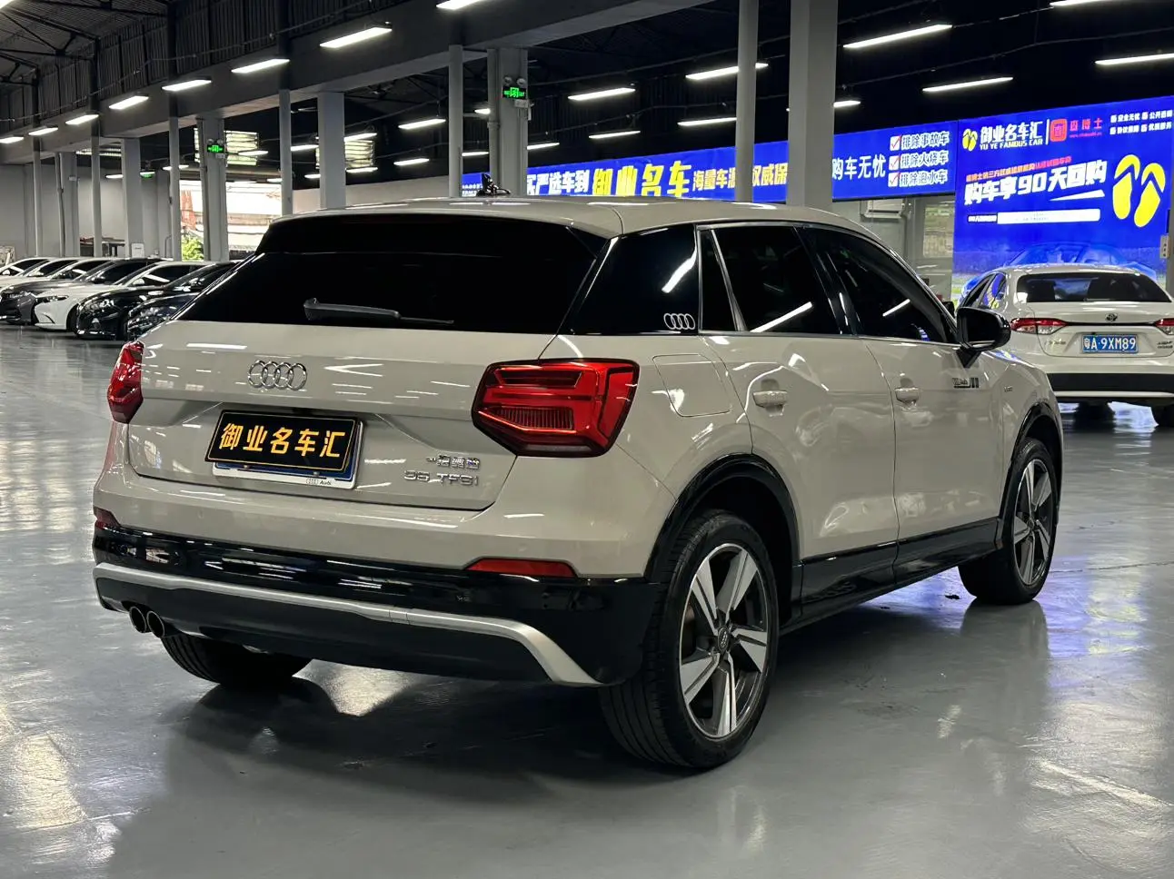 Audi Q2L 2018 35TFSI Dynamic Fashion China VI