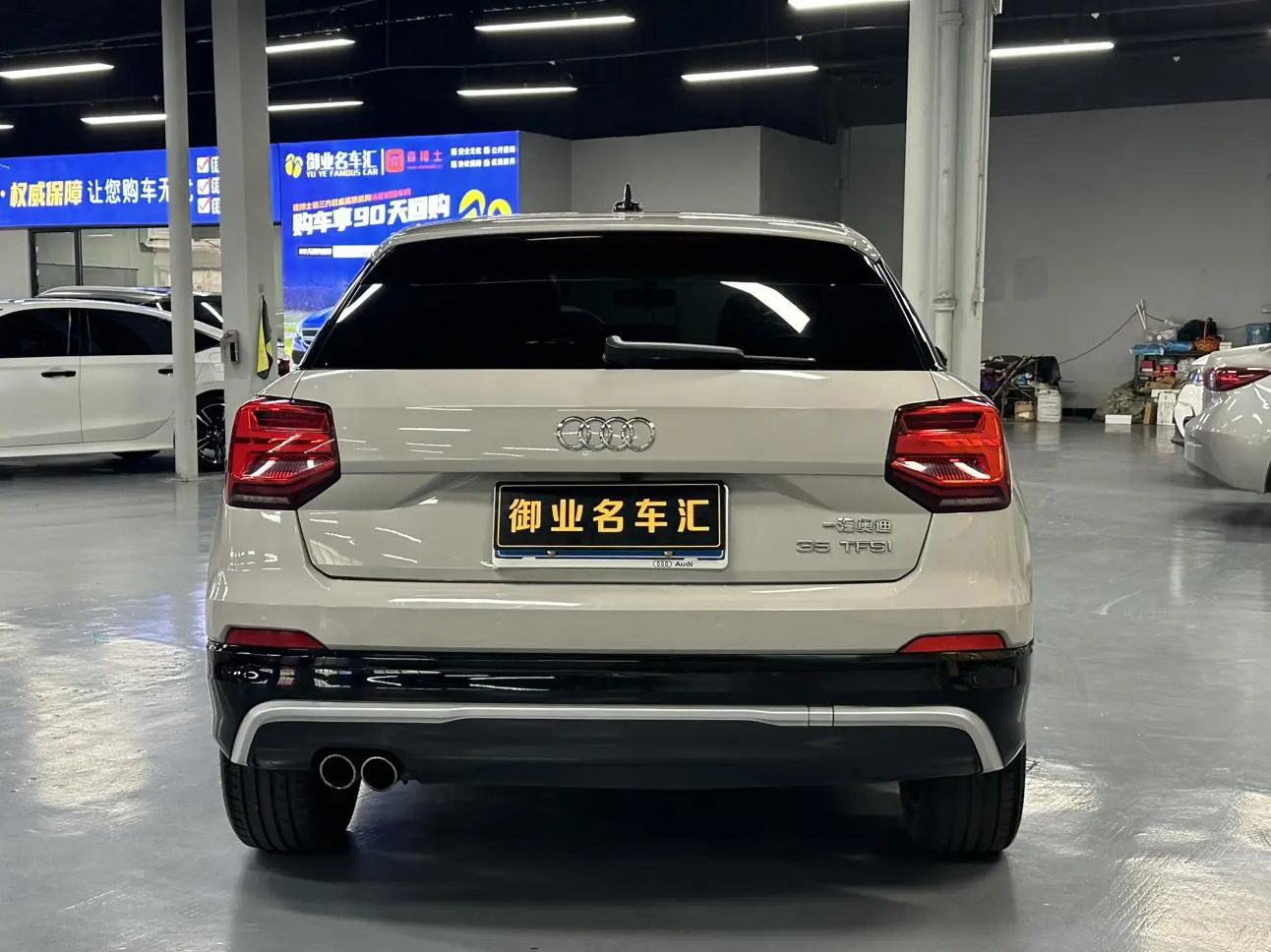 Audi Q2L 2018 35TFSI Dynamic Fashion China VI