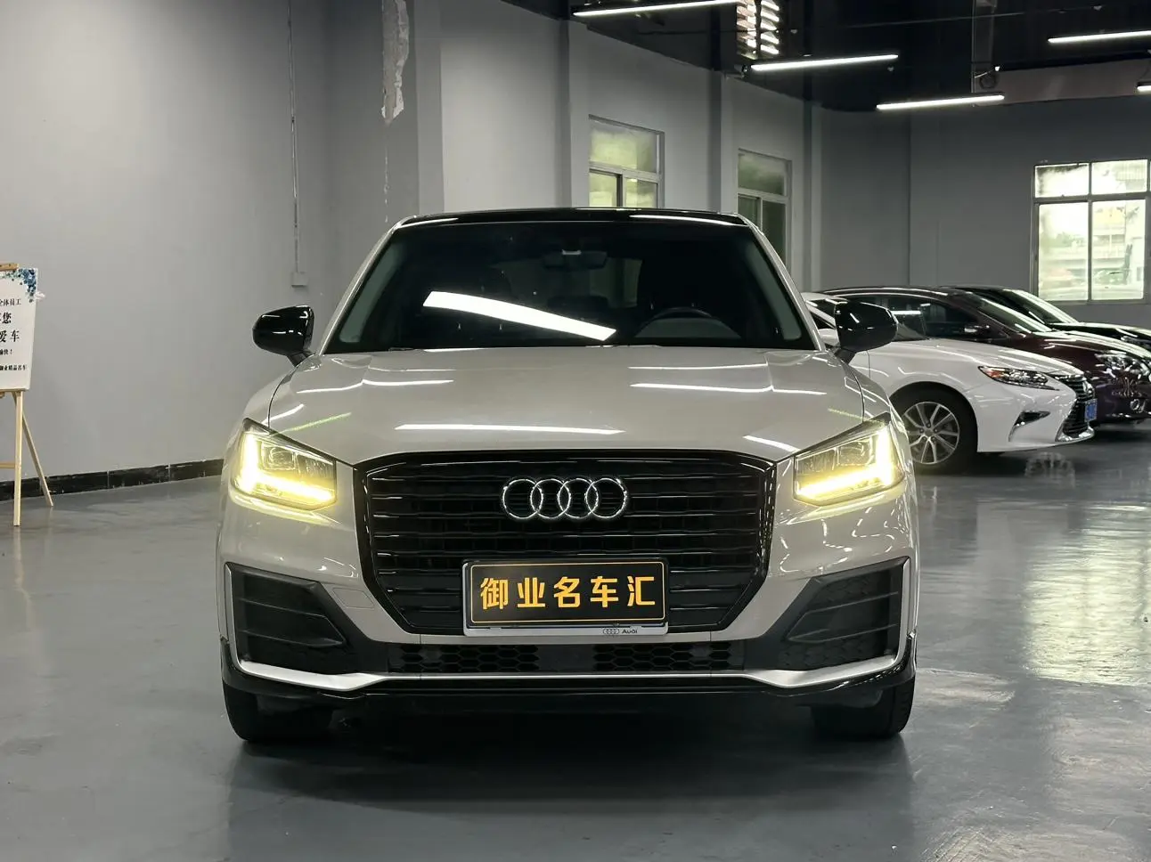 Audi Q2L 2018 35TFSI Dynamic Fashion China VI
