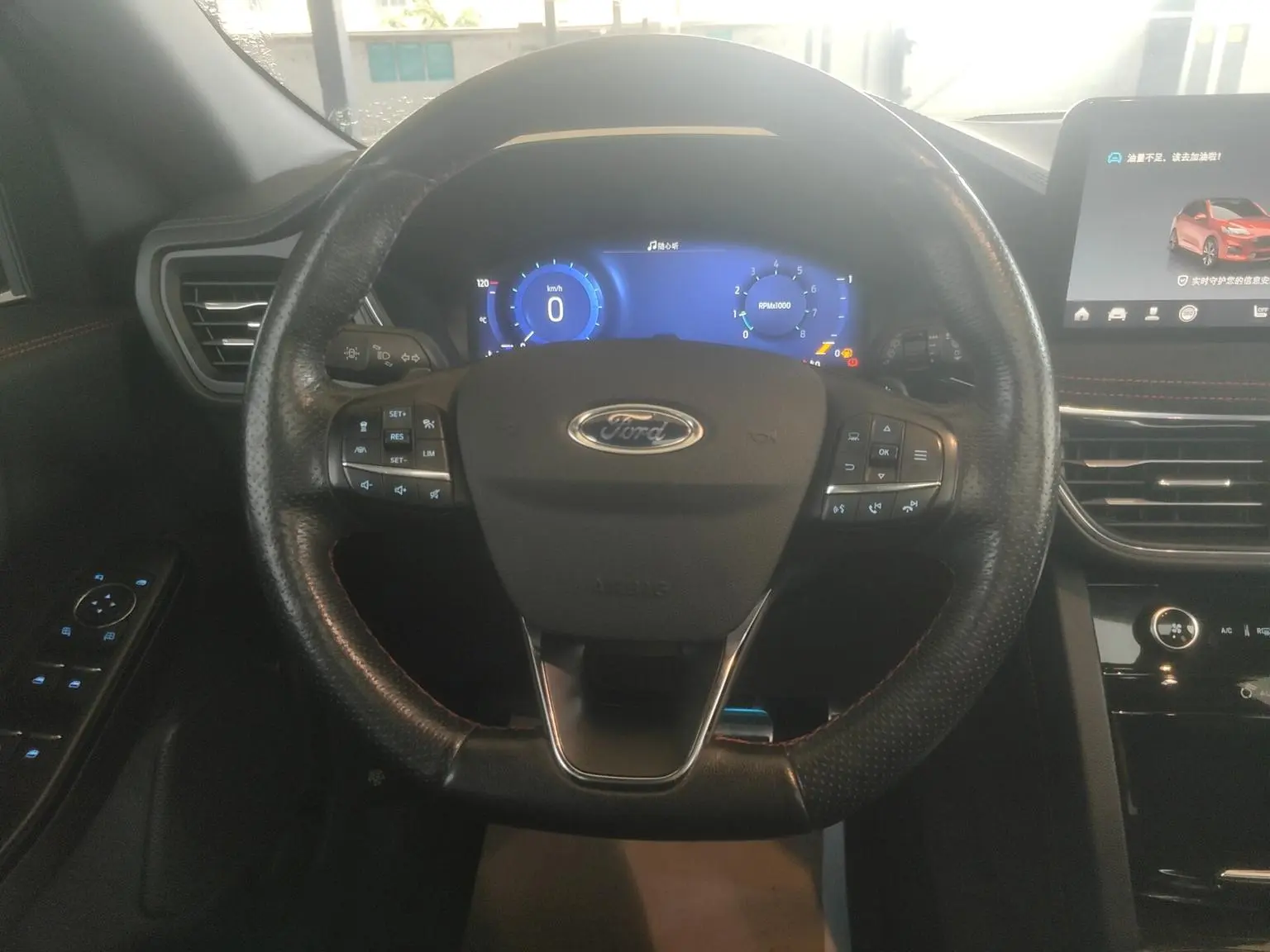 Ford Escape 2019 EcoBoost 245 4WD ST-LINE