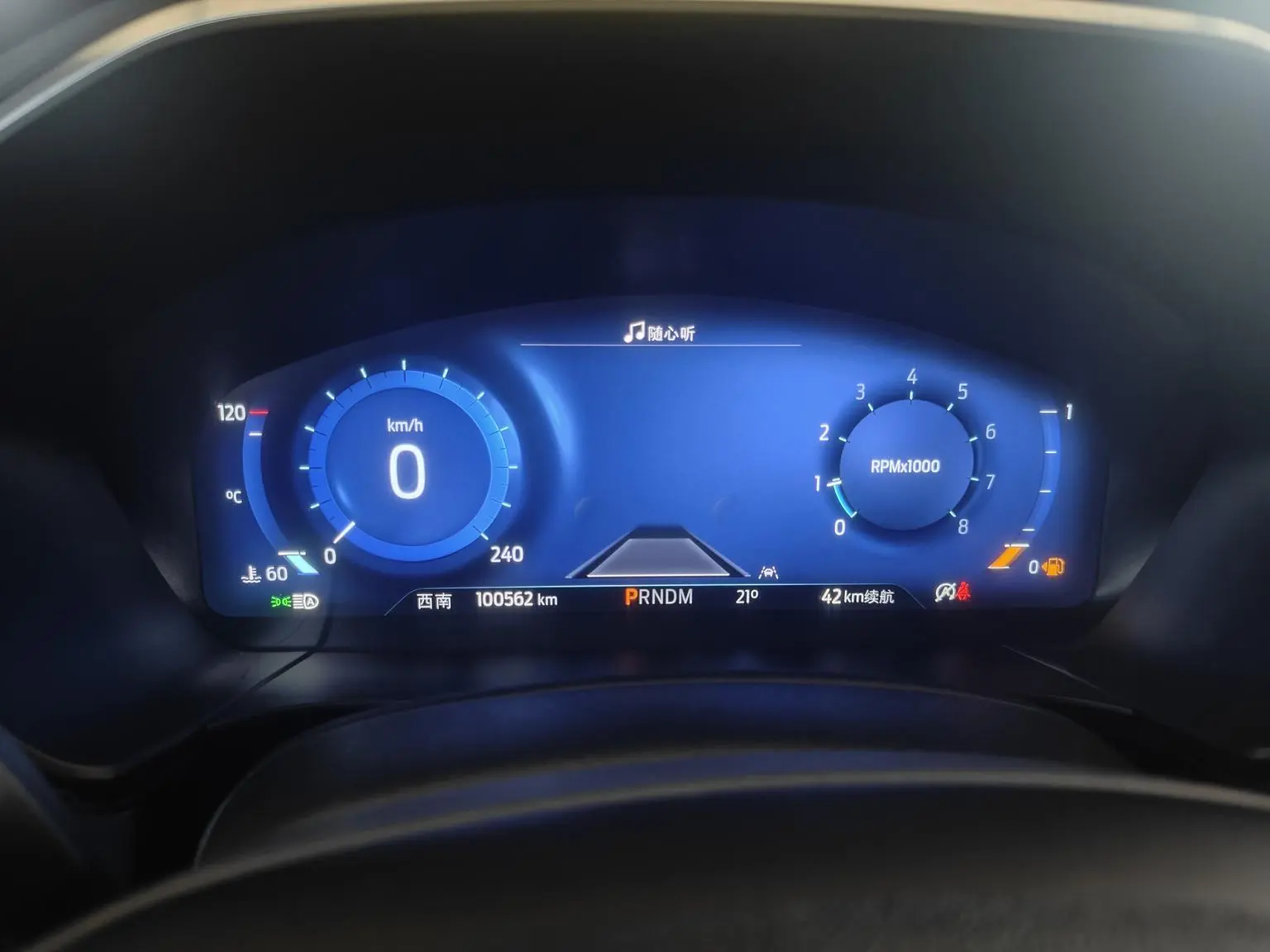 Ford Escape 2019 EcoBoost 245 4WD ST-LINE