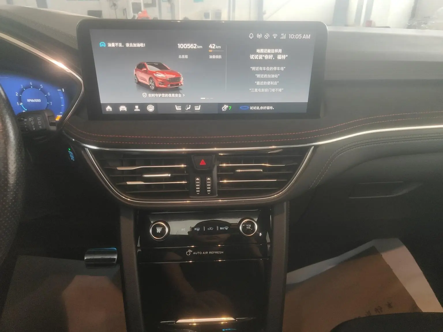 Ford Escape 2019 EcoBoost 245 4WD ST-LINE
