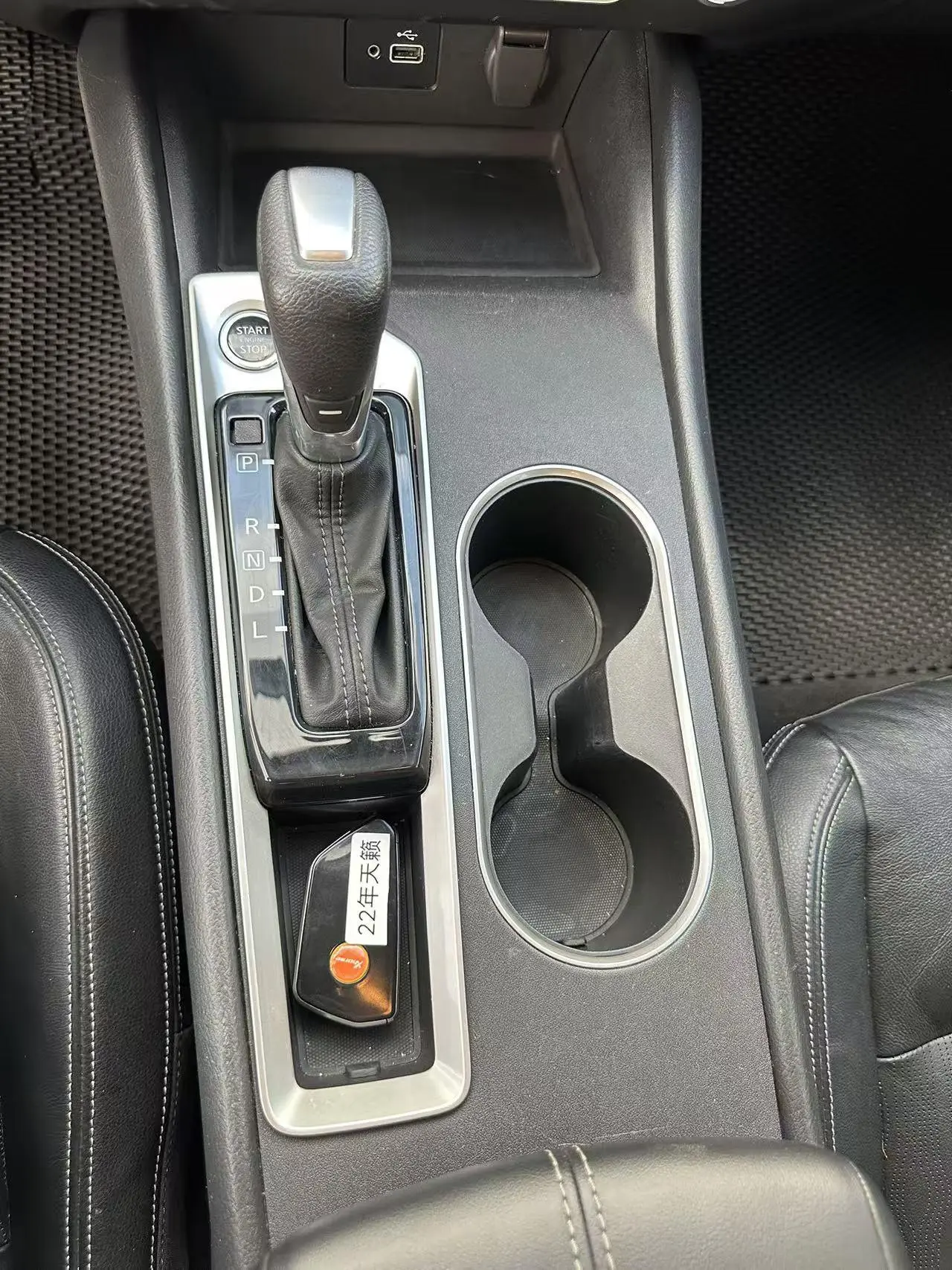 Nissan Teana 2021 2.0L XE Fashion