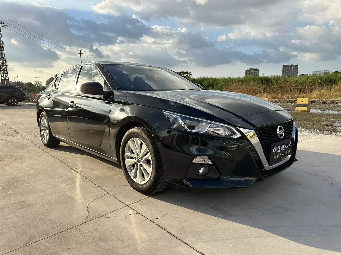 Nissan Teana 2021 2.0L XE Fashion