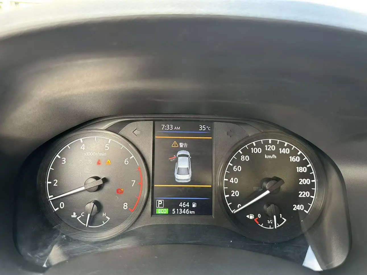 Nissan Teana 2021 2.0L XE Fashion