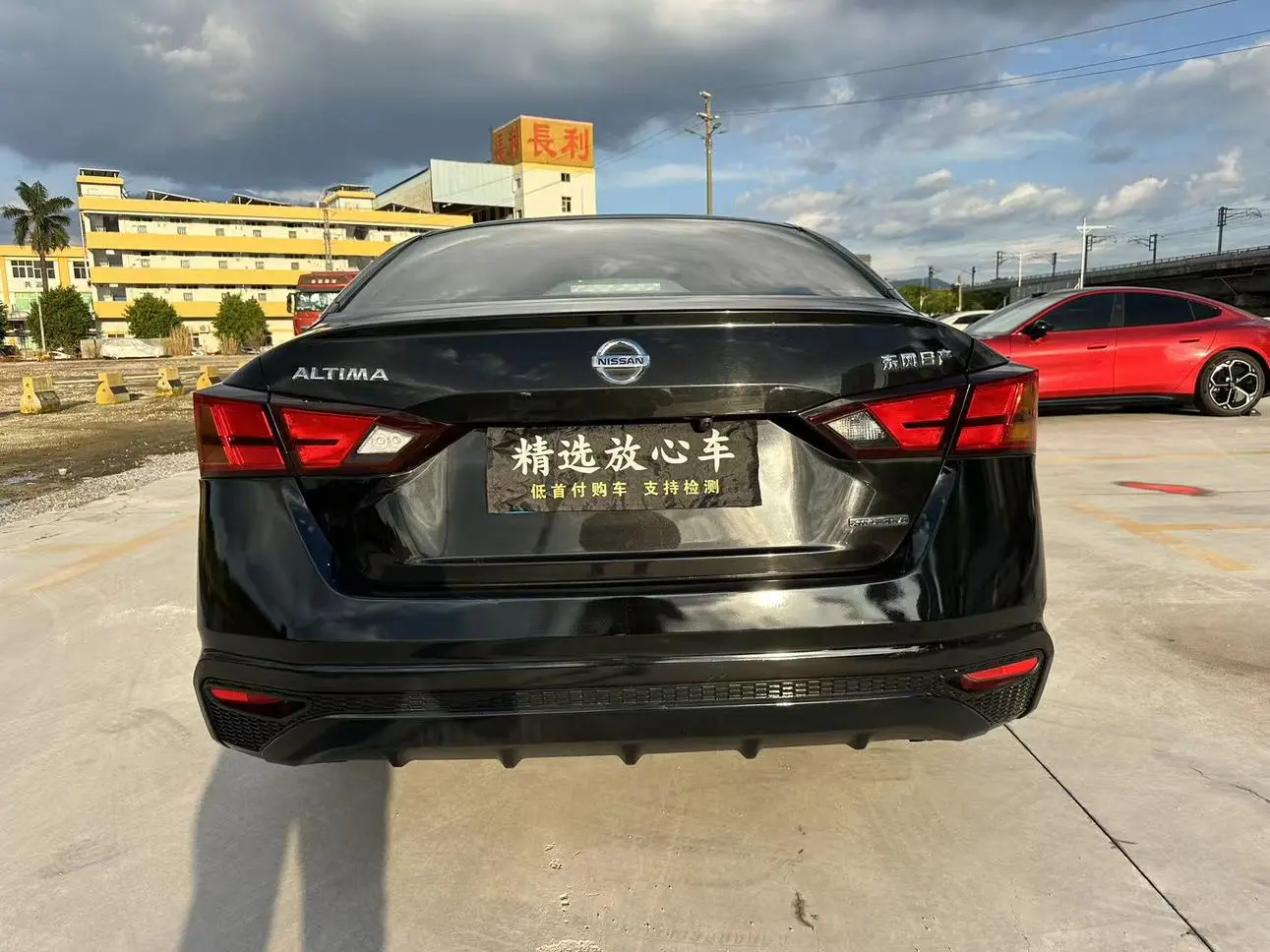 Nissan Teana 2021 2.0L XE Fashion