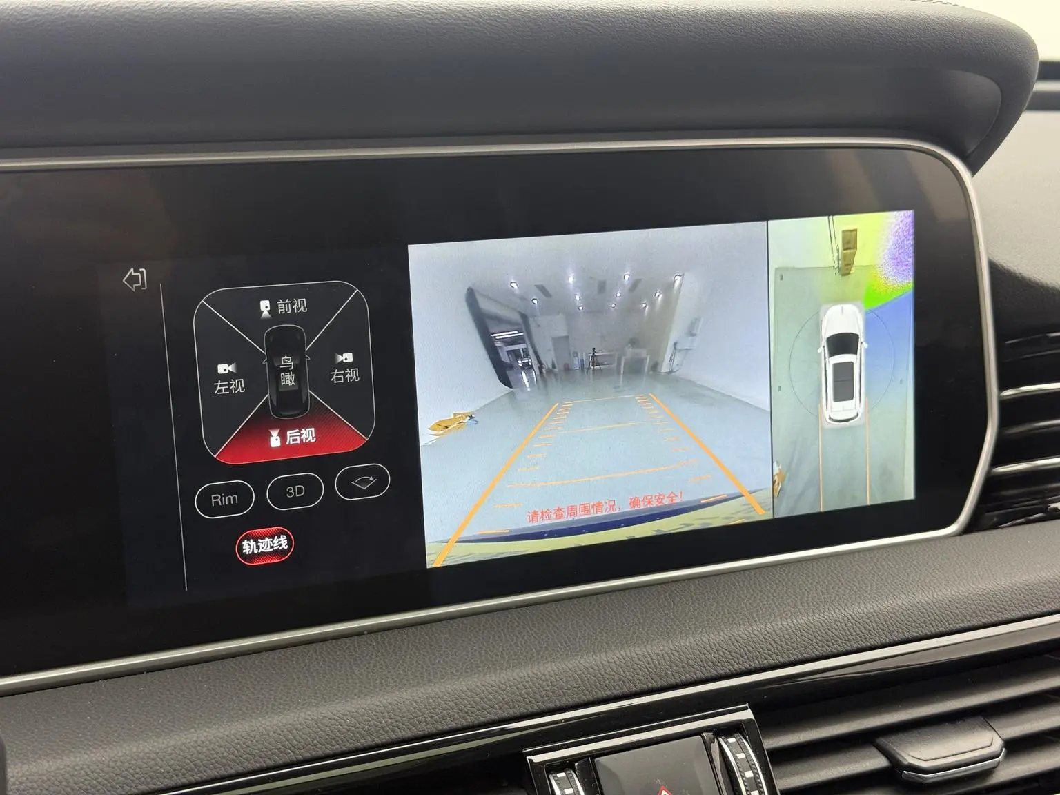 Hongqi HS5 2019 2.0T Connected Flagship Enjoy 4WD